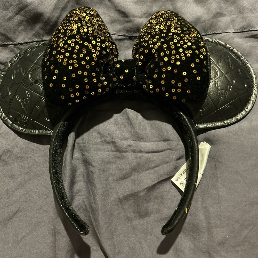 Disney Black and Gold Sequin Ears Headband
